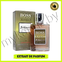 Экстракт парфюмерии Hugo Boss Baldessarini Ambre 100ml Мужской