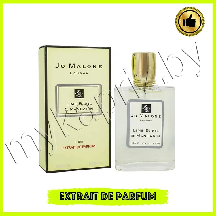 Экстракт парфюмерии Jo Malone Lime Basil & Mandarin 100ml Унисекс