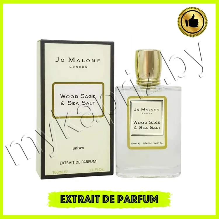 Экстракт парфюмерии Jo Malone Wood Sage & Sea Salt 100ml Унисекс