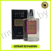 Экстракт парфюмерии Kajal By Dahab 100ml Унисекс