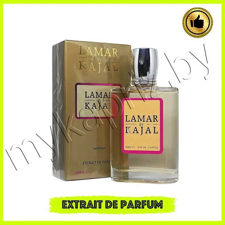 Экстракт парфюмерии Kajal By Lamar 100ml Унисекс - фото 1 - id-p222697125