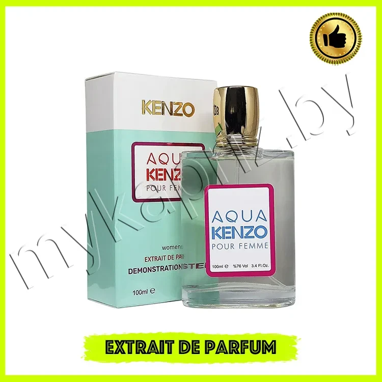 Экстракт парфюмерии Kenzo Aqua Pour Femme 100ml Женский