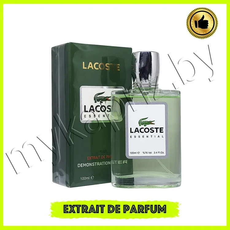 Экстракт парфюмерии Lacoste Essential 100ml Мужской