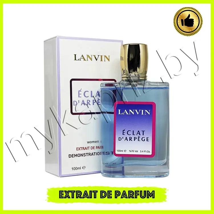 Экстракт парфюмерии Lanvin Eclat D'Arpege 100ml Женский - фото 1 - id-p222739014