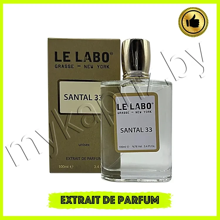 Экстракт парфюмерии Le Labo Santal 33 100ml Унисекс