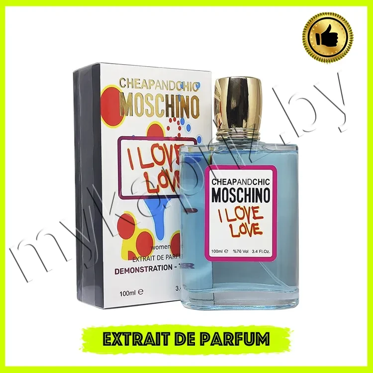 Экстракт парфюмерии Moschino I Love Love 100ml Женский