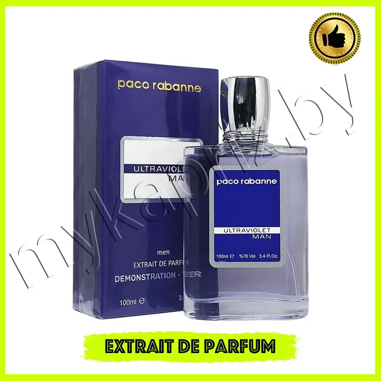 Экстракт парфюмерии Paco Rabanne Ultraviolet Man 100ml Мужской