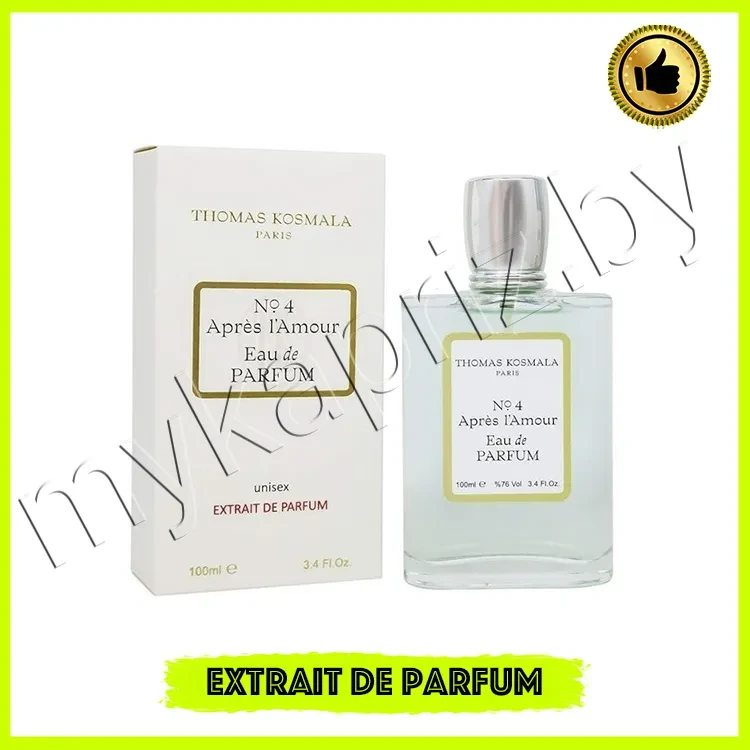 Экстракт парфюмерии Thomas Kosmala Nº4 Apres L'Amour 100ml Унисекс