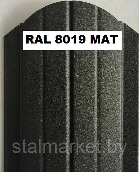 Металлический штакетник трапеция RAL 8019 матовый двусторонний - фото 3 - id-p224782613