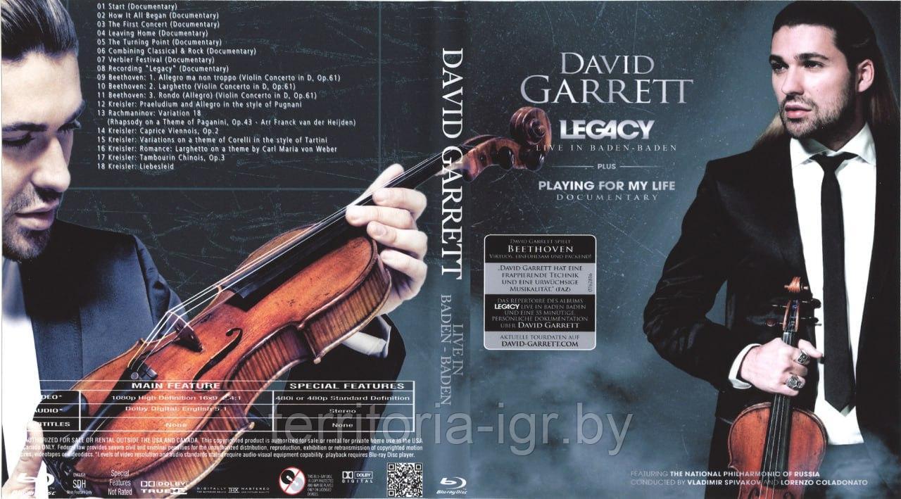 David Garrett legacy
