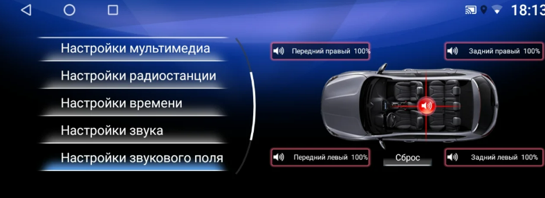 Монитор 10,25" для Lexus IS 2013-2018 RDL-LEX-IS High Android 12 8/128gb - фото 4 - id-p224783051