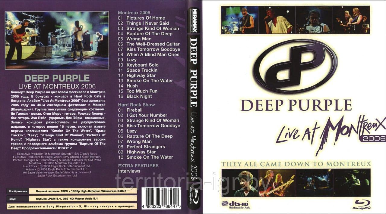 Deep Purple Live at Monterenx 2006
