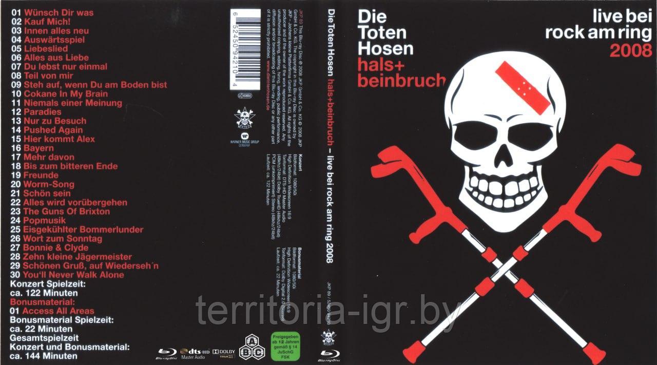 Die Toten Hosen live bel rock am ring - фото 1 - id-p61325094