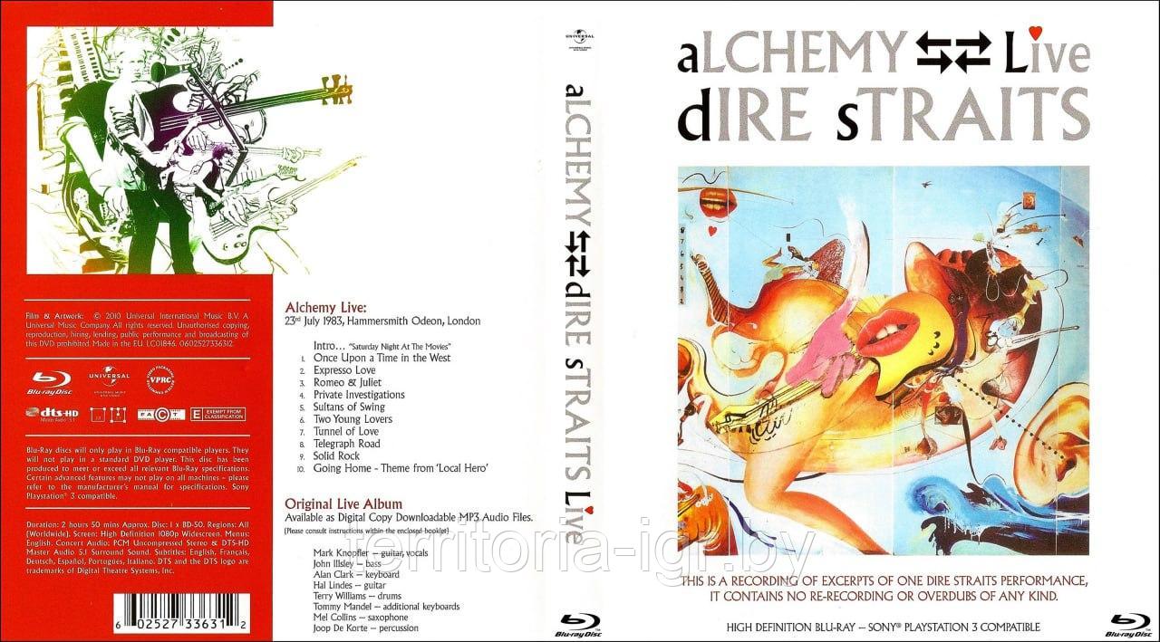 Dire Straits - Alchemy - live
