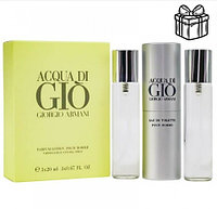 Набор духов Giorgio Armani Acqua Di Gio | edp 3*20 ml