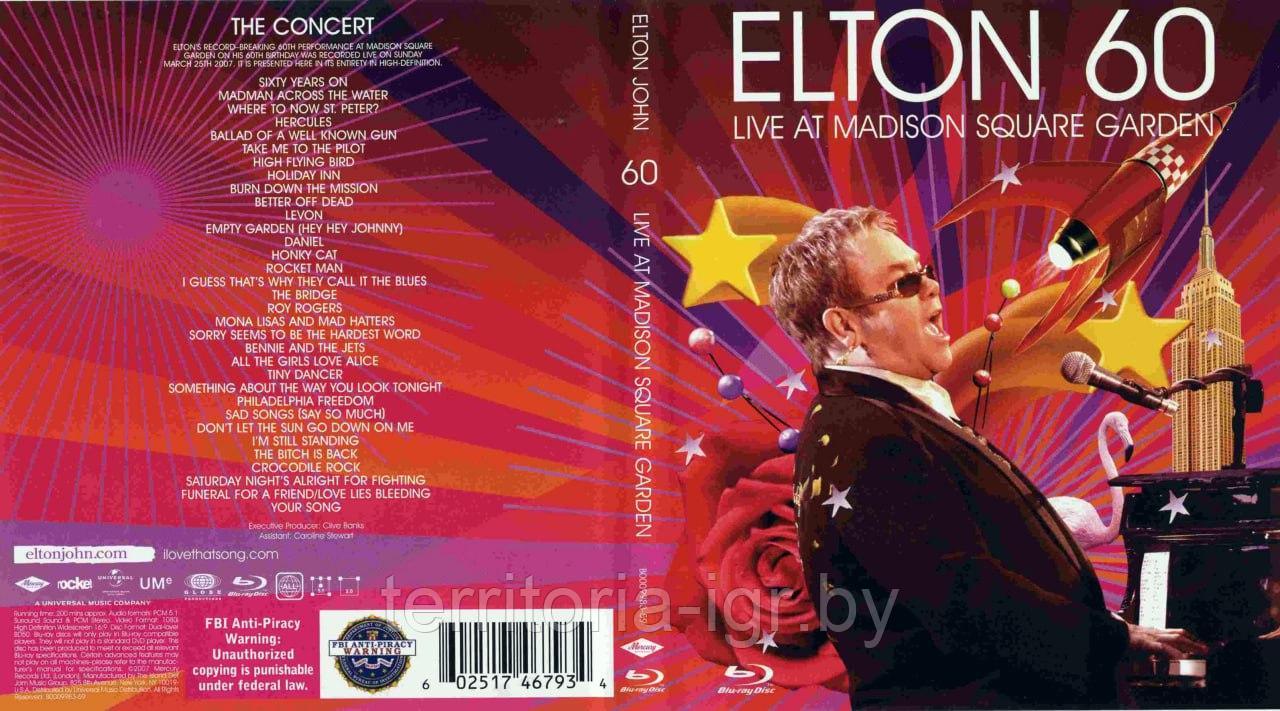 Elton John 60 live at madison square garden - фото 1 - id-p61325103