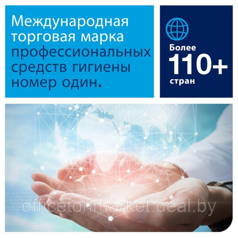 Диспенсер для салфеток TORK "Xpressnap", N4 настольный, серый (272613) - фото 4 - id-p214654125