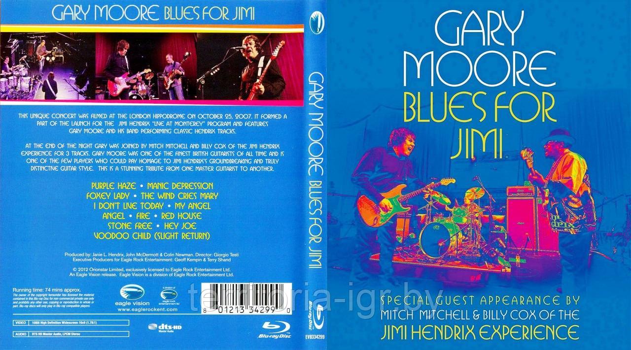 Gary Moore - Blues for Jimi