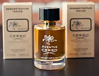 Тестер 115ml Creed Aventus Мужской