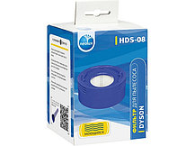 HEPA фильтр для пылесоса Dyson HDS-08 (967478-01, 00805487), фото 3