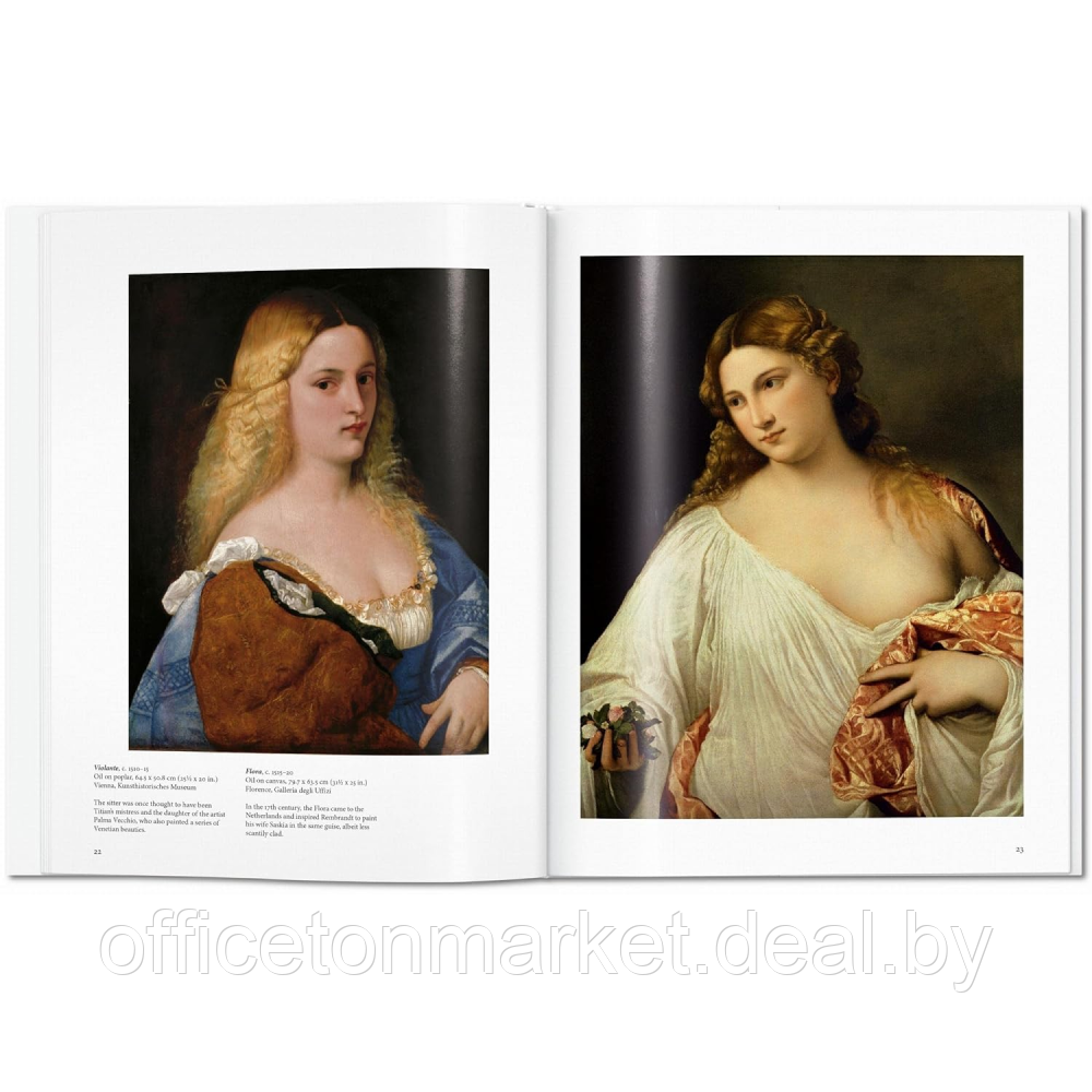 Книга на английском языке "Basic Art. Titian" - фото 4 - id-p224783742