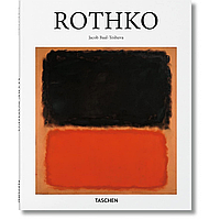 Книга на английском языке "Basic Art. Rothko"