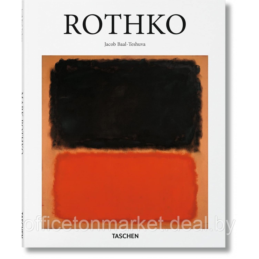 Книга на английском языке "Basic Art. Rothko" - фото 1 - id-p224783745
