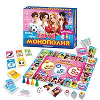 Игра настольная "Love монополия" 03367