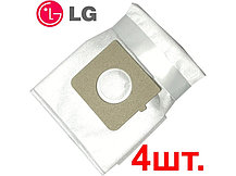 Мешки / пылесборники / фильтра / пакеты для пылесоса Lg LMB02K, фото 3