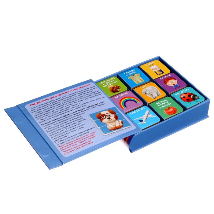 Книжки кубики. Мими - книжки для малыша - фото 4 - id-p224784030