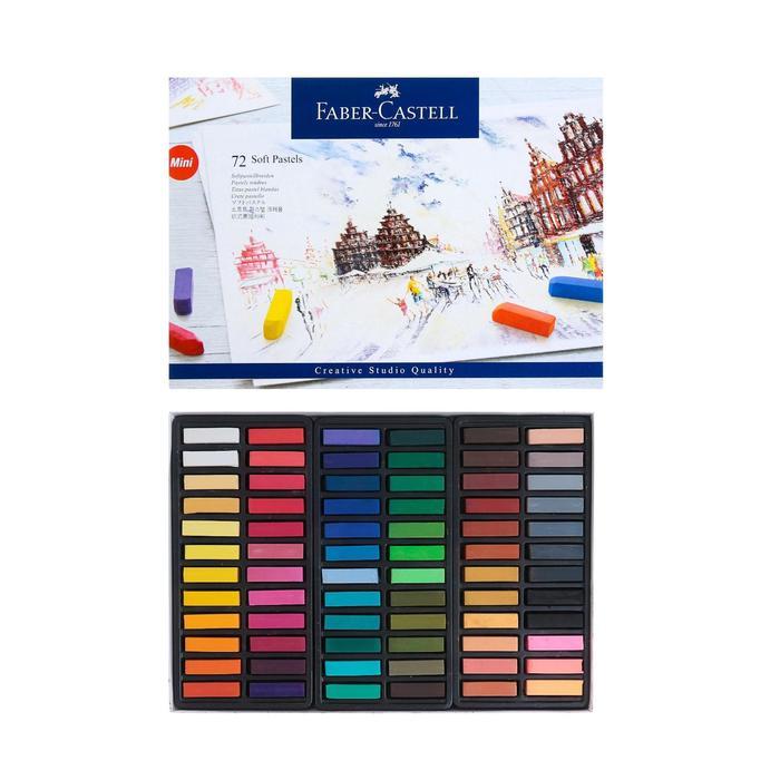 Пастель сухая художественная Soft Faber-Castell GOFA мини, 72 цвета - фото 1 - id-p224784149