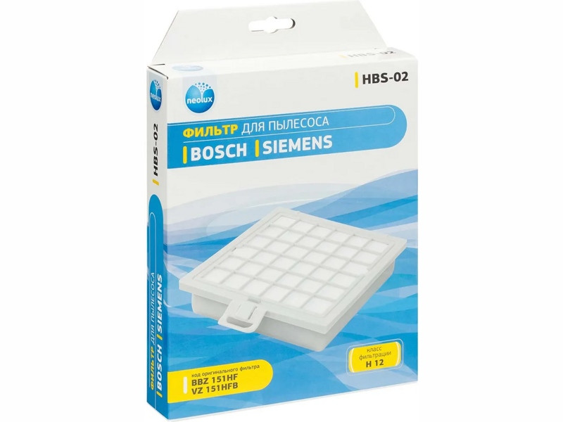 Hepa-фильтр для пылесоса Siemens HBS-02 (BBZ151HF) - фото 4 - id-p35826227