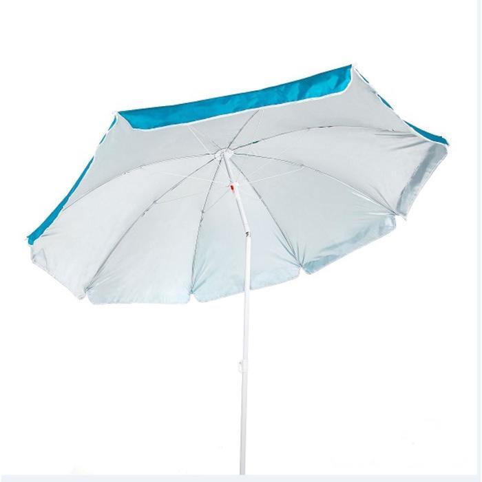 Зонт Green Glade 0012, цвет голубой - фото 1 - id-p224784382