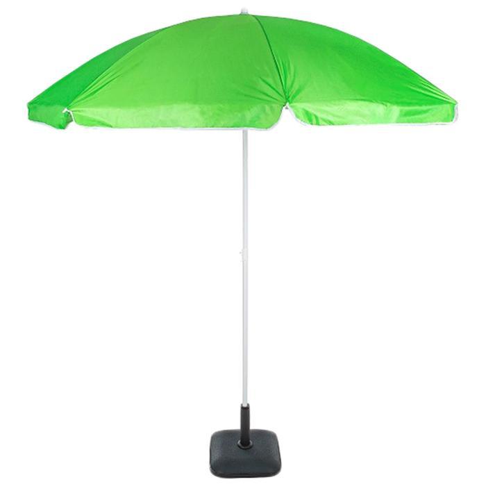Зонт Green Glade 0013, цвет зелёный - фото 2 - id-p224784383