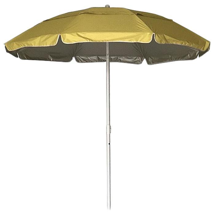 Зонт Green Glade 1282, цвет жёлтый - фото 1 - id-p224784384