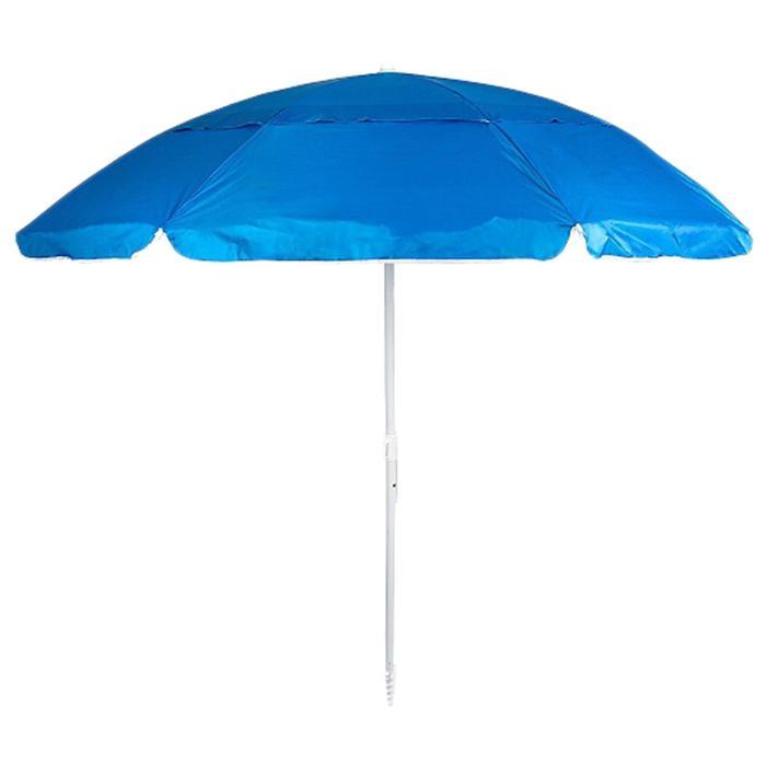 Зонт Green Glade 1281, цвет голубой - фото 1 - id-p224784385