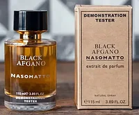 Тестер 115ml Nasomatto Black Afgano Унисекс