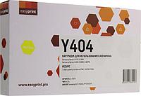 Easyprint CLT-Y404S Картридж LS-Y404 для Samsung Xpress SL-C430/C430W/C480/C480W/C480FW (1000стр.) жёлтый, с