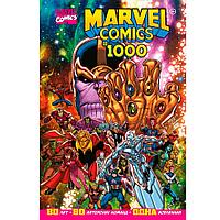 Книга "Marvel Comics #1000. Золотая коллекция Marvel", Эл Юинг