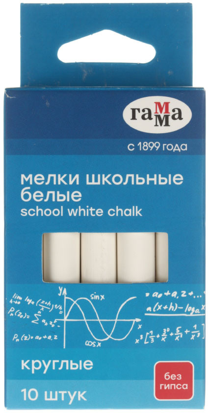 Мелки белые школьные «Гамма» 10 шт., круглые - фото 3 - id-p224785096