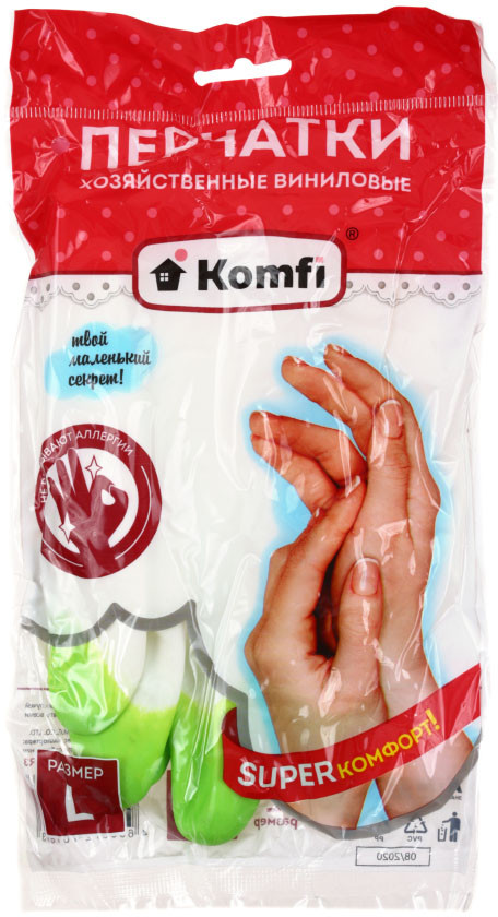 Перчатки виниловые хозяйственные Komfi размер L - фото 1 - id-p224785101