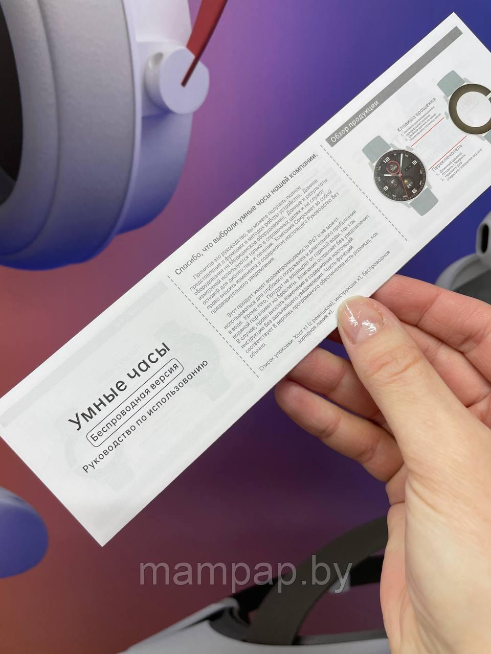 Умные часы женские круглые Smart watch G3 PRO MAX, с тремя ремешками в комплекте - фото 6 - id-p224785368