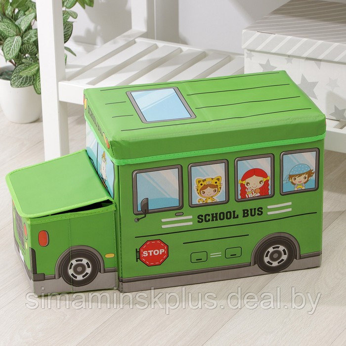 Короб стеллажный для хранения с крышкой «Школьный автобус», 55×26×32 см, 2 отделения, цвет зелёный - фото 1 - id-p224785870