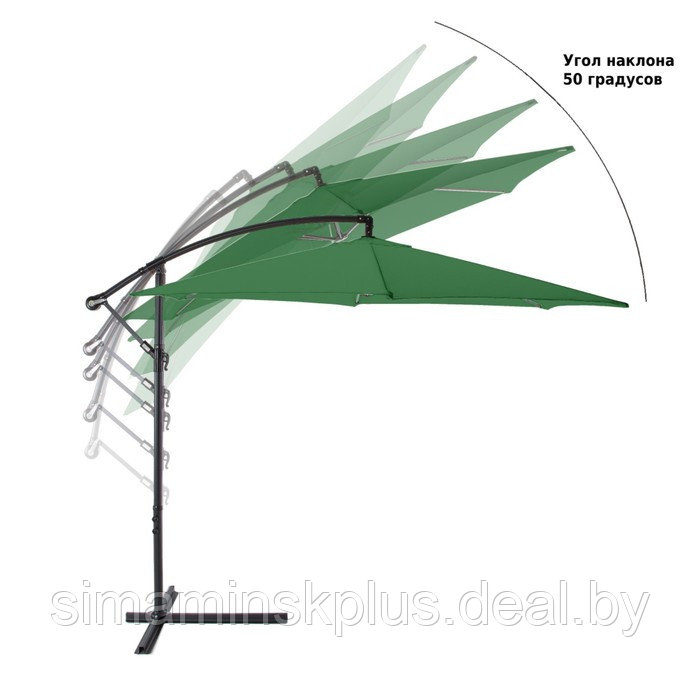 Зонт садовый 6004, цвет зелёный - фото 4 - id-p224785623
