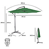 Зонт садовый 8004, цвет зелёный, фото 2