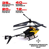 Вертолёт радиоуправляемый «Воздушный король», работает от аккумулятора, цвет жёлтый, фото 3