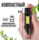 Фонарь LED + COВ 27-18 аккумуляторный / фокусировка луча / боковая подсветка (microusb)+пластиковый бокс), фото 7