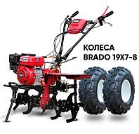 Культиватор BRADO GM-850S колеса 19х7-8 Премиум