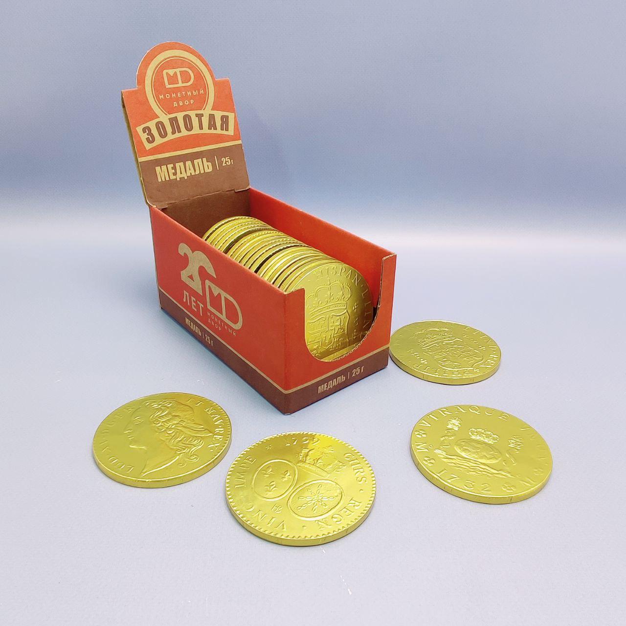 Золотые шоколадные монеты "Добыча пиратов" 5 штук / Набор шоколадных монет 125 гр. - фото 8 - id-p224787201