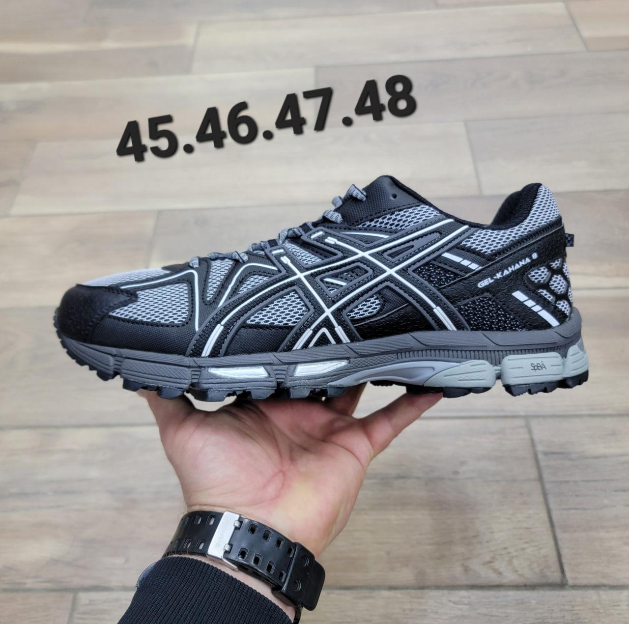 Кроссовки Asics Gel Kahana 8 Black White Black